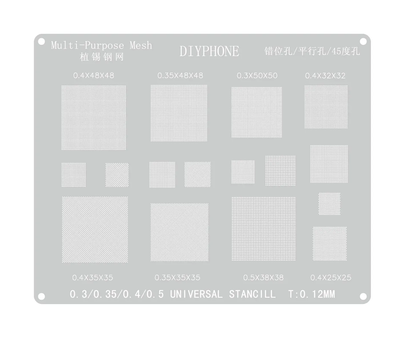 Imagem -03 - Multi-purpose Bga Stencil Universal Solda Net Reballing Stencil Preto Paralelo 45 Graus Hole 0.3 0.35 0.4 0.5