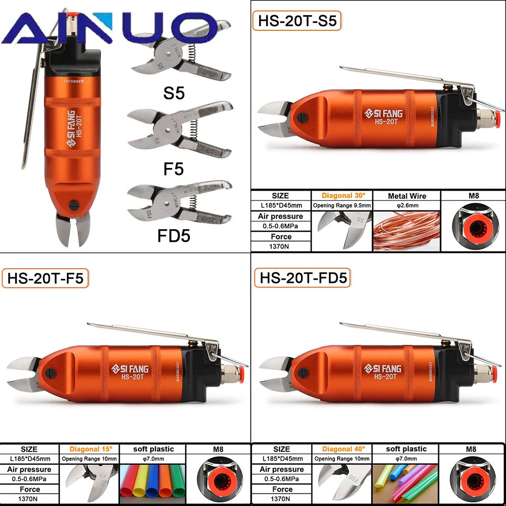 HS-20 Air Power Scissors Metal Scissors Shears Mini Pneumatic Cutting Plier Tools for Copper Wire Iron Cutting