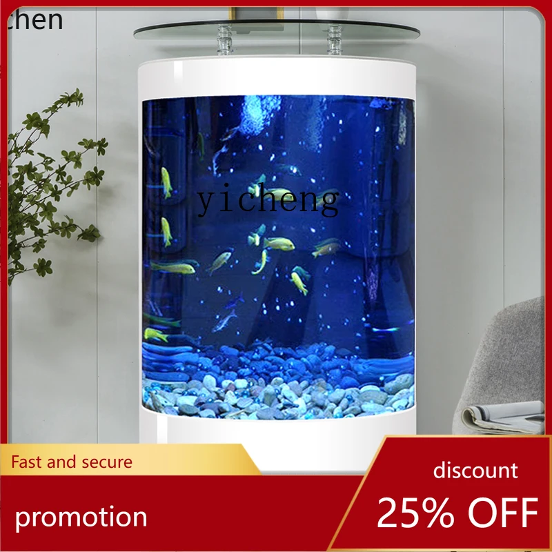 

HXL semi-circular glass fish tank living room household aquarium filtration oxygen ecological vertical water-free floor tank