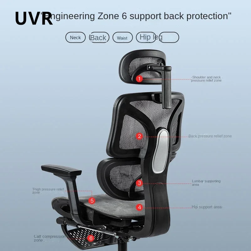 UVR New Gaming Computer Comfort Breathable Mesh Staff Ergonomic Backrest Chair Sponge Cushion Swivel Chair Home Office Chair