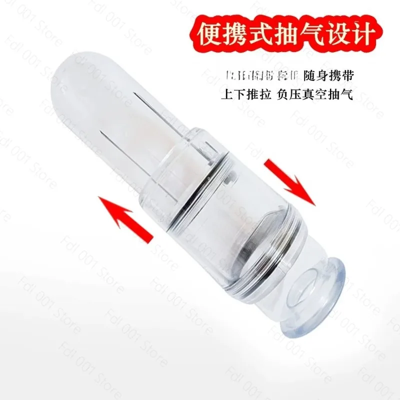 Apply To  Handheld Portable One-piece Fast Vacuum Short Help Negative Pressure Harden Roughness Meridian Cleaning Tank