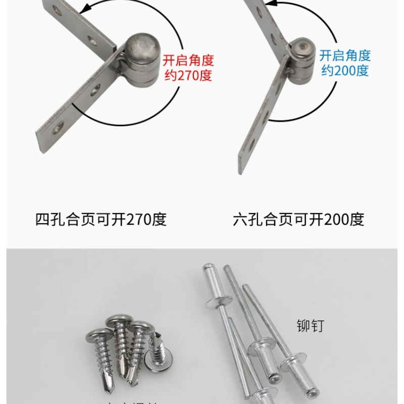 Stainless Steel Nothing Frame Hinge Fold Nothing Frame Balcony Window Hinge Nothing Frame Doors And Parts Resist Crack