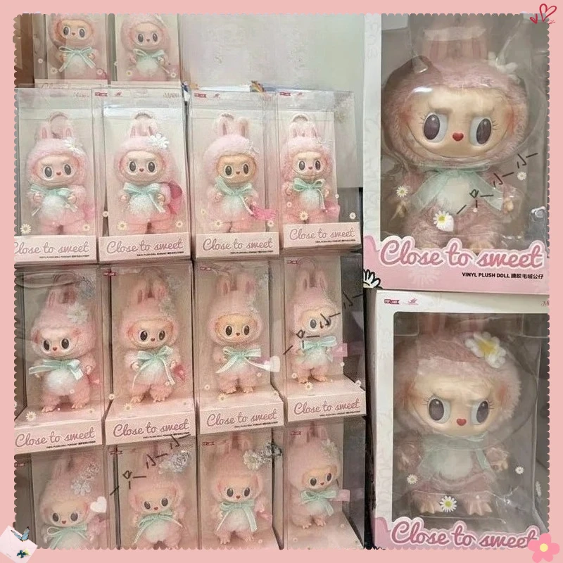 

Labubu Keychain Doll Labubu Keyring Sweetheart Series Doll Pendant Ornament Christmas Gift Kids Toys