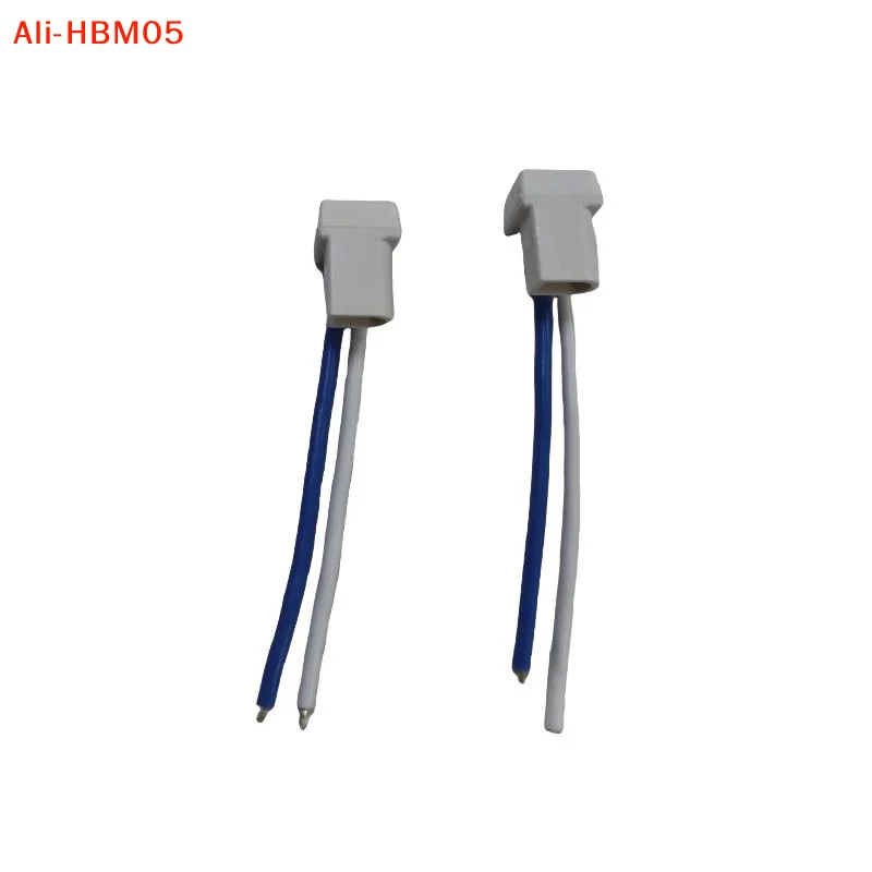 (HB05)2/6PCS RC Drone Accessories With BT2.0 Male Connector 40mm BT2.0 U-shaped 1S Whoop Cable Pigtail Adapter Cable