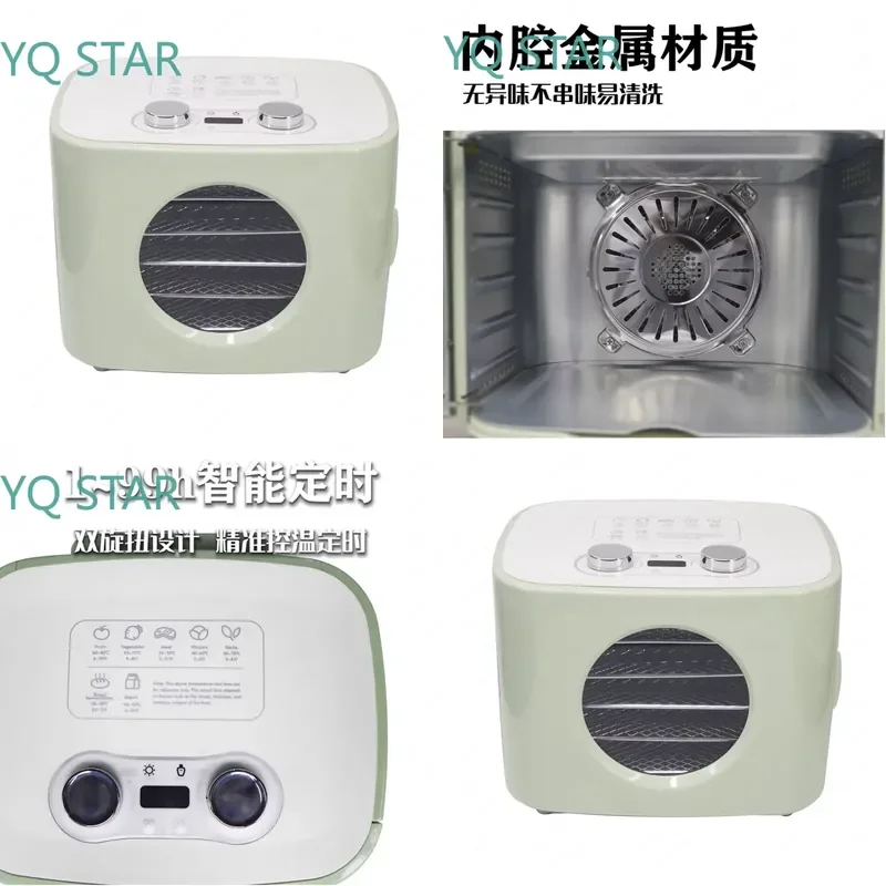 Metal Food Dehydrator for Home Kitchen Small Smart Pet Snack Dryer Fruit Vegetable Meat Air Dryer for Dogs Cats Healthy