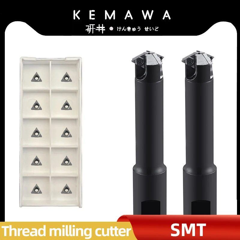 

KEMAWA SMT 15 21 23 26 31 36 CNC deep hole thread milling cutter Internal cooling for Vargas 11UID 16UID Series carbide insert