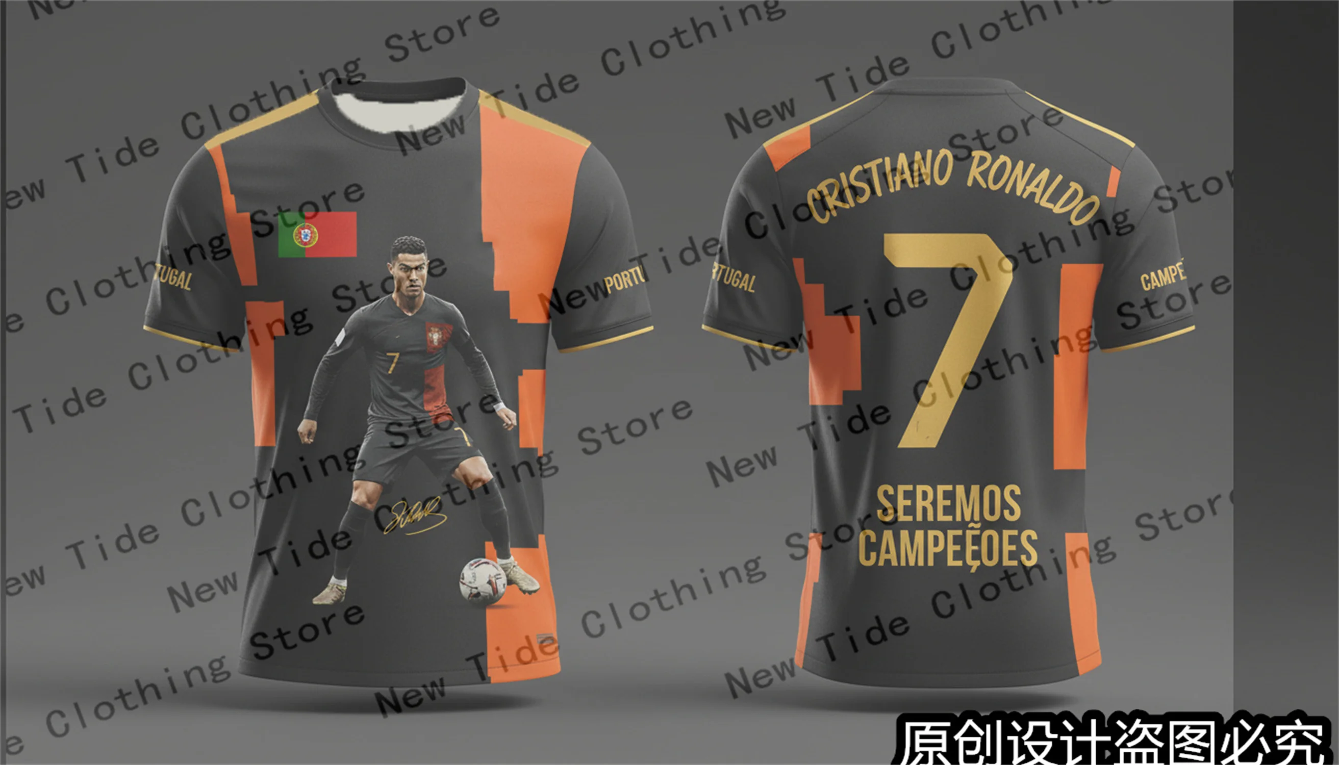 CR7 Exclusive Desig… - image