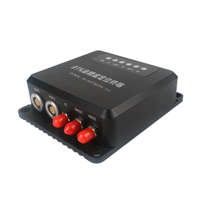 A12 Car Navigation …