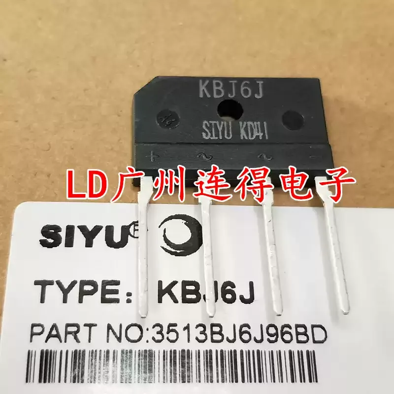 10-100psc rectifier bridge stack for flat bridge power supply KBJ6J KBJ6K KBJ6M SIYU, imported from Taiwan with original packagi