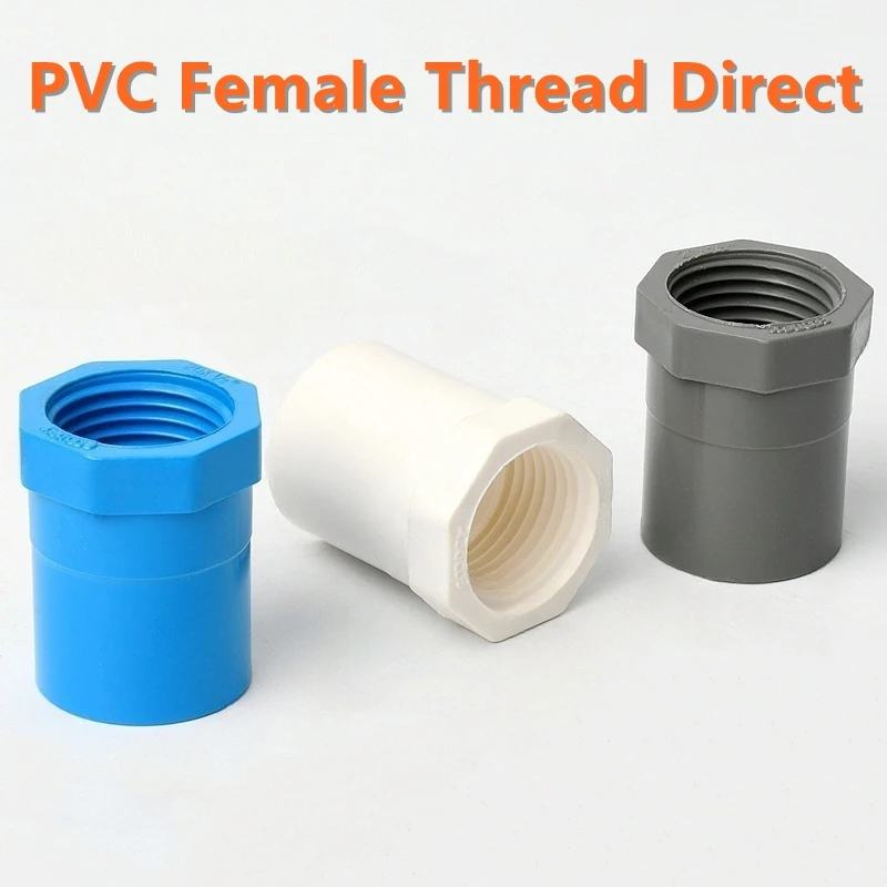 1PC 1/2''~2'' To 20~63mm PVC Female Thread Direct Connectors Garden Irrigation Water Pipe Adapter Aquarium Parts Tube Joints