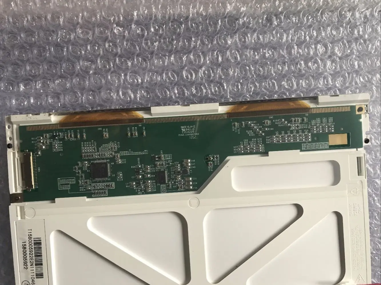 10.4 inch industry medical equipment  LCD For Mindray bc-3600 bc3000 bc3000plus LCD Display screen
