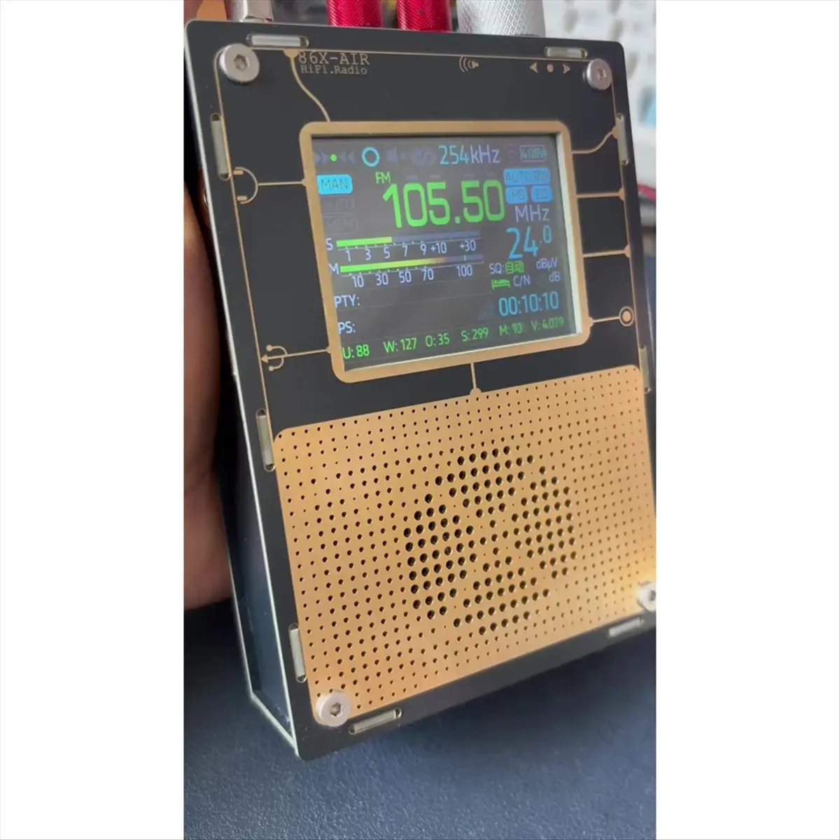T798C-TEF6686 Full Band Radio //AM/DXFM/AIR Band Radio with Touchscreen Supports Firmware Updates HOT