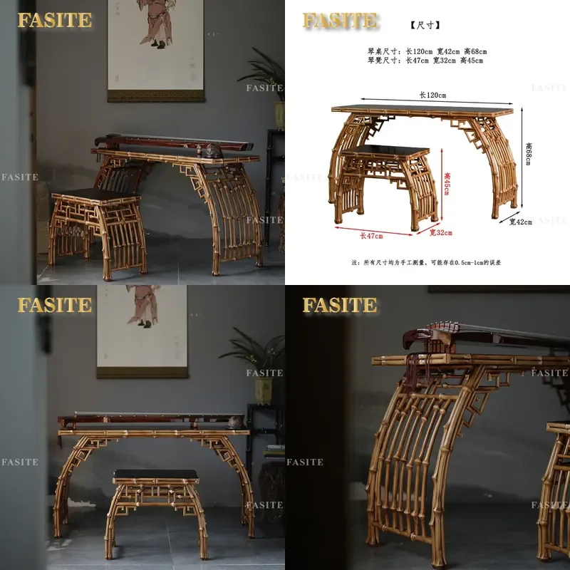 For Bamboo Handmade Classical Piano Table Zen Calligraphy Desk Antique Tea Table Guqin Resonance Stand Stool Combo Furniture
