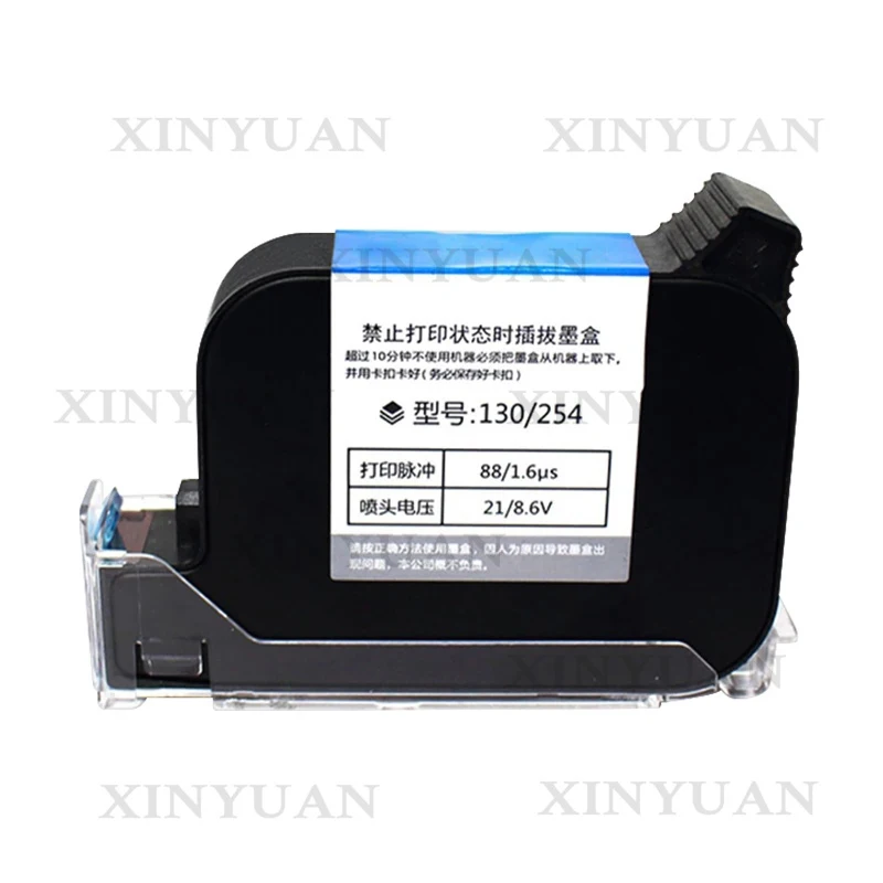 42ml Waterproof Ink Cartridge 12.7/25.4mm Multi-Color Durable Replacement for Handheld Inkjet Printers