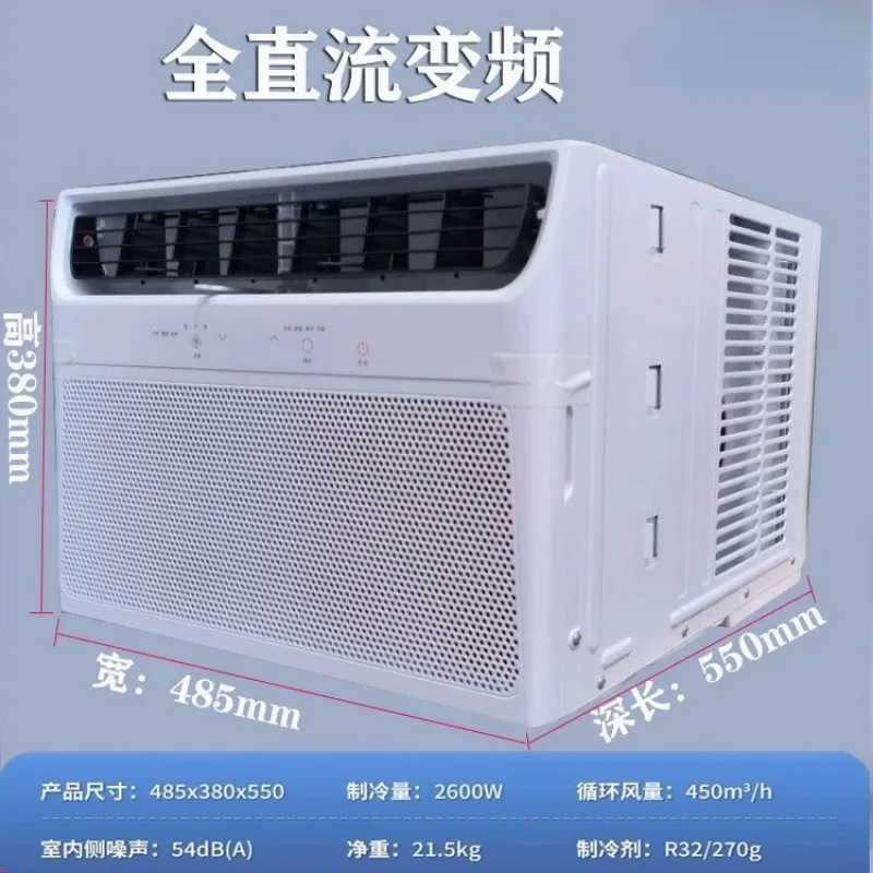 Smart Inverter Air Conditioner Window Unit with Heat and Dehumidifier Window Air Conditioner