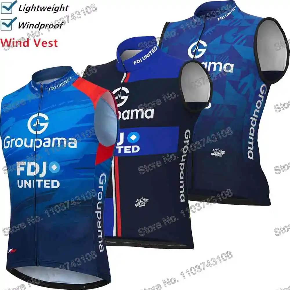 2026 FDJ Team Велосипедный жилет Ветровка Pro Race Мужской ветровой жилет Летний дорожный велосипедный трикотаж без рукавов MTB Женская велосипедная куртка Спортивная