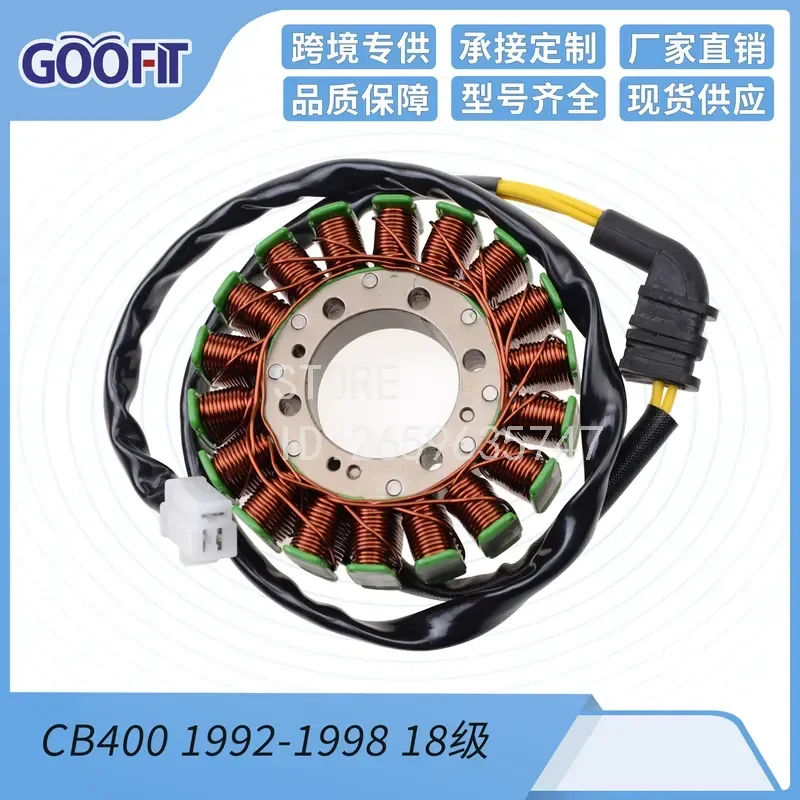 5 Wire Stator Coil Ignition for CB400 1992-1998 Engine Off Road Motorcycle Modification Accessories