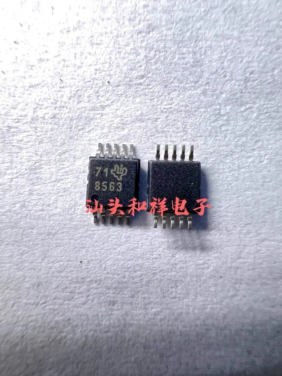 2-10PCS/DAC8563SDGSR 8563 MSOP10