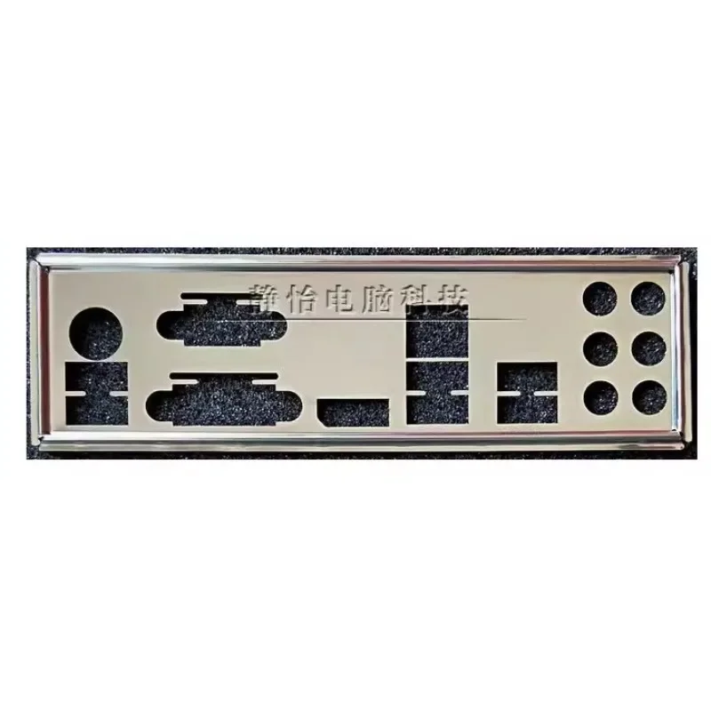 IO I/O Shield Back Plate For MSI Z370-A PRO Motherboard Blank Baffle BackPlate