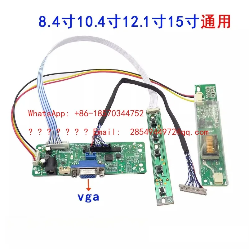 L    12.1 inch 15 inch LCD LCD screen driver board set
