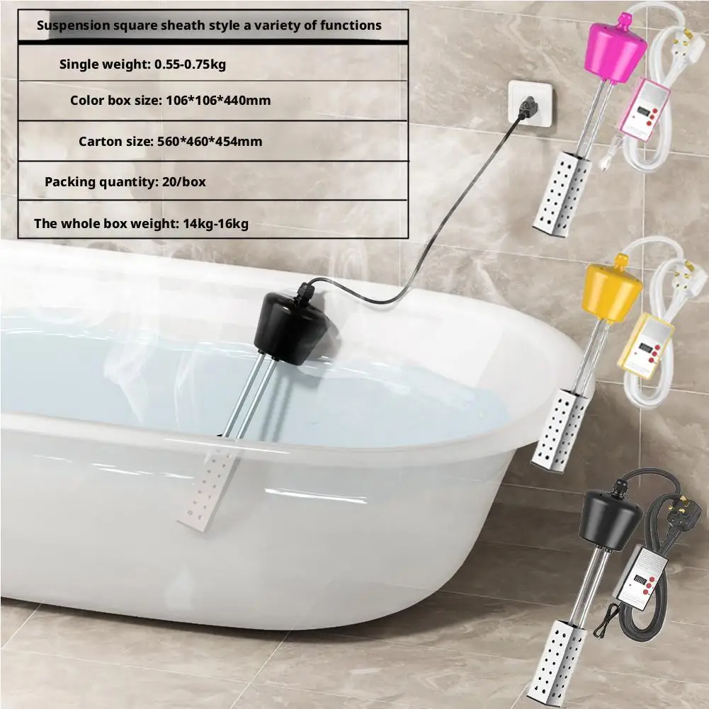 

Электрический нагреватель, бойлер, набор для нагрева воды, портативная погружная подвеска, британская вилка, нагрев воды