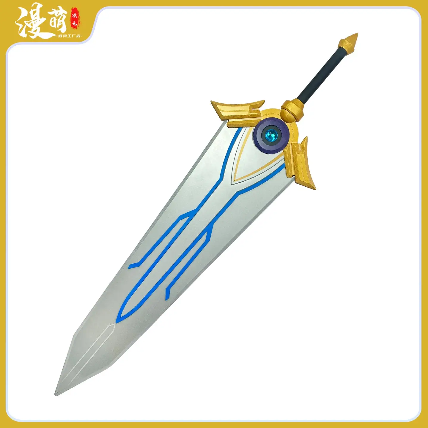 

Yatogami Tohka Sword DATE A LIVE Cosplay Props Halloween Christmas Fancy Party Costumes Accessories