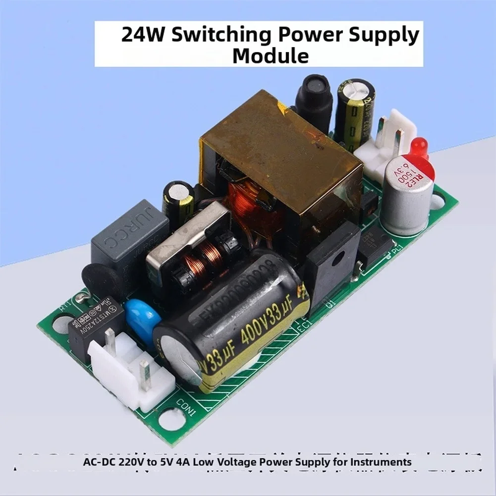 1pc AC220V To DC5V 4A 24W Switching Power Supply Module For Industrial Control Instruments Parts Accessories