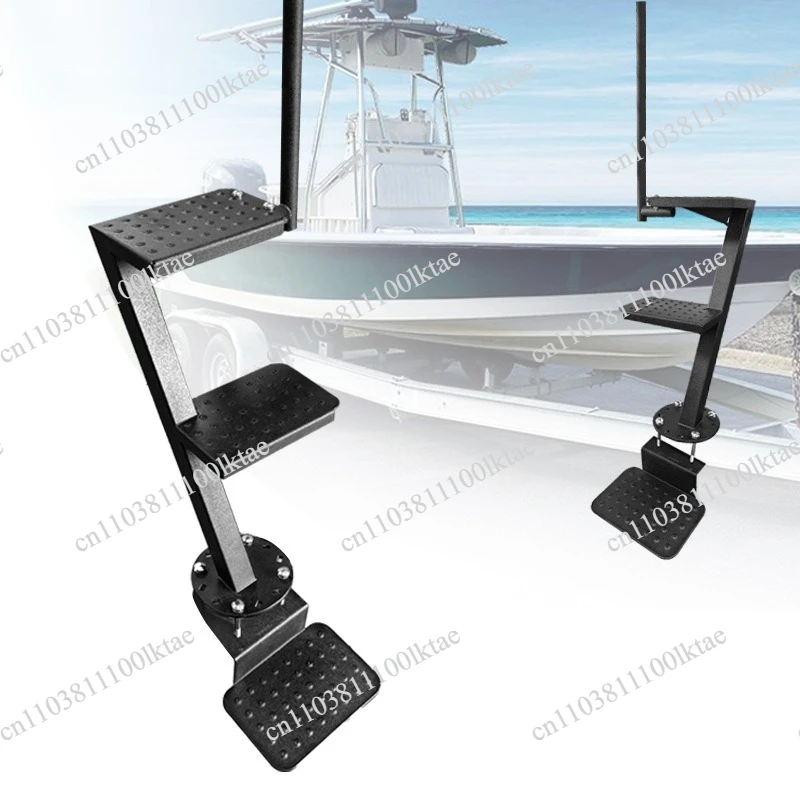 Professional Trailer Accessory, Heavy Gauge Steel Boarding Step with Powder Coating - Fits Deep V Hulls