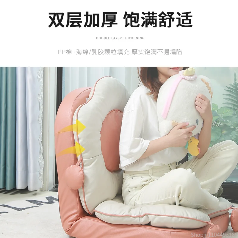 كرسي أرضي من إسفنج الذاكرة - كرسي قابل للتعديل لـ Tatami، مقعد صالة على الطراز الياباني قابل للطي