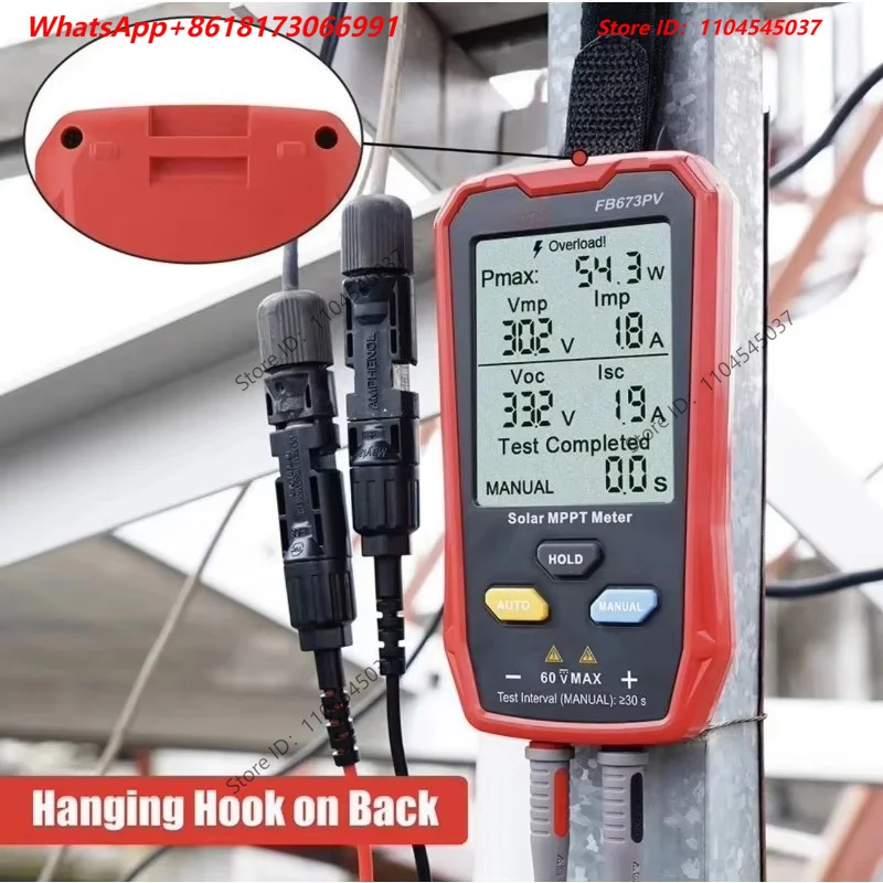 UT673PV PV Module High Power Tester Portable High Precision Power Tester