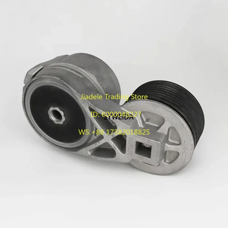 

Machinery, accessories QSB6.7 belt tensioner 3973819 3976834 3957434