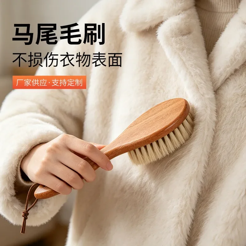 Foreign trade wool coat brush woolen coat combing brush pulling cashmere sweater smooth cleaning and care horse mane brush