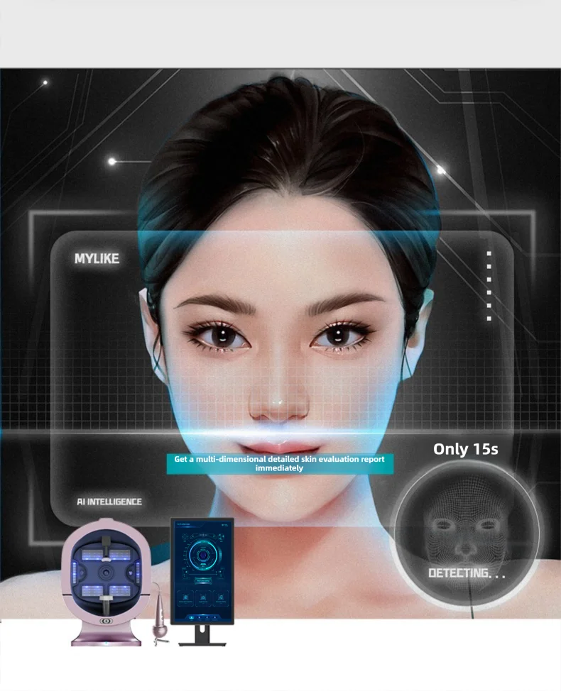 2025年高品質21.5インチマジックミラーデスクトップ肌分析機人工知能3D顔毛分析機