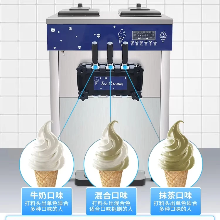 

Commercial Soft Ice Cream Maker Multifunctional Ice Cream Cone Machine Milk Tea Shop Automatic Ice Cream Machine