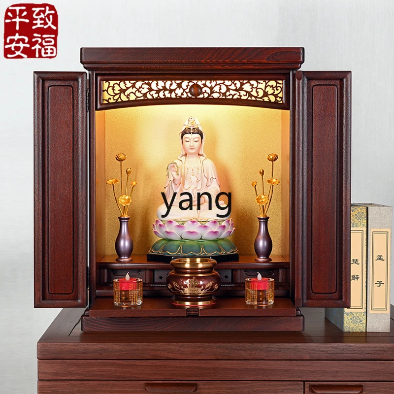 Yjq Buddha Shrine with Door Modern Simple Home Enshrine God of Wealth Solid Wood Shrine Buddha Cabinet Wall Cupboard