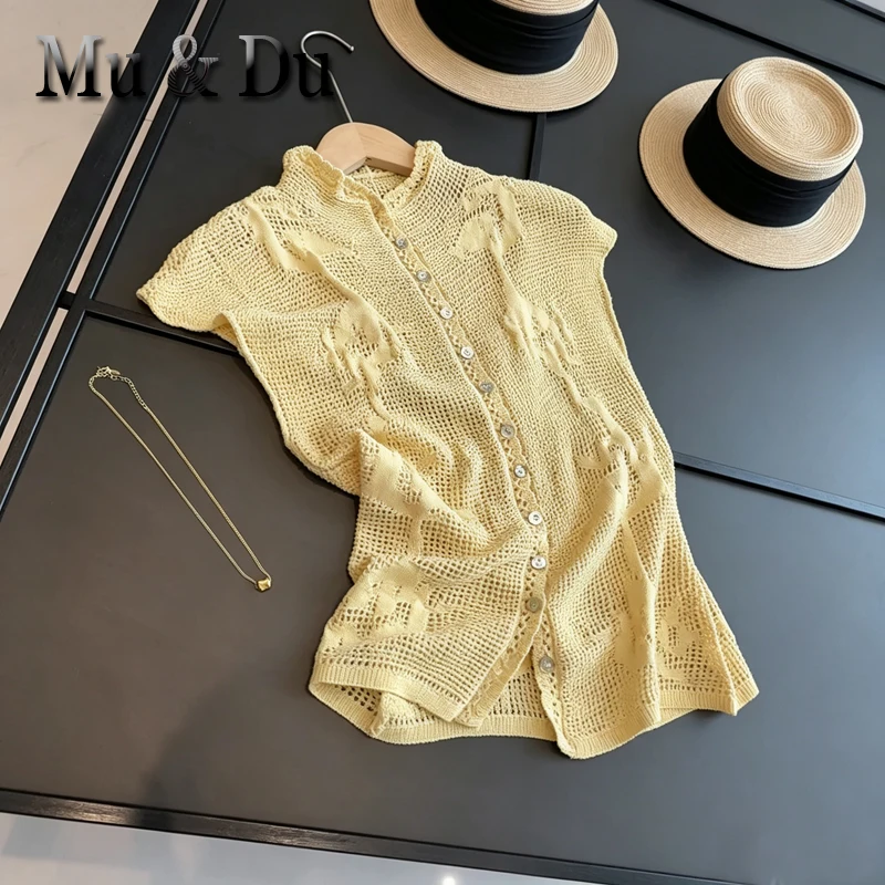 Elegant Knitted Hollow Cardigan Women Summer High Street Holiday Chic Vest New 2026 Trendy Ladies Leisure Slim Buttons Tops