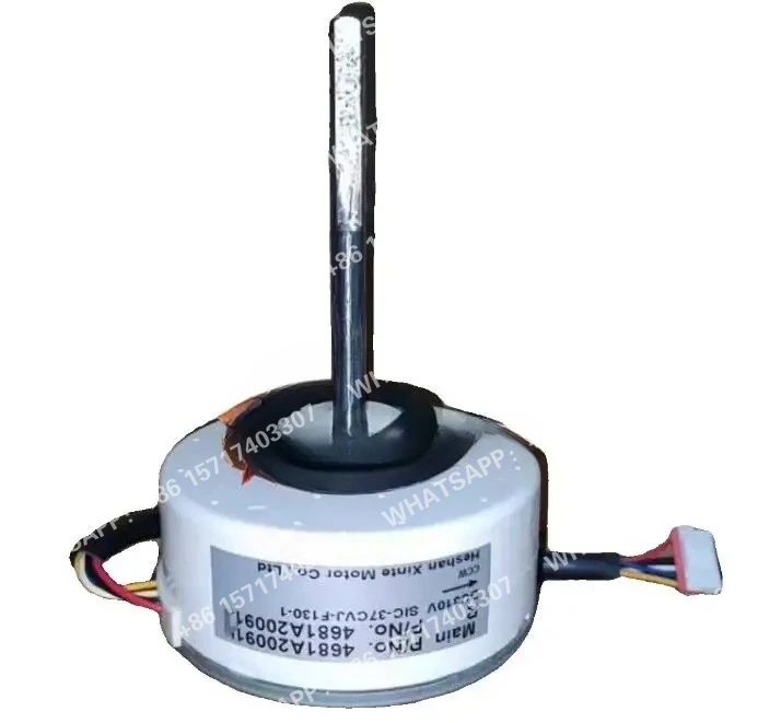 Novo motor de ventilador DC 4681A20091L 4681A20091Z EAU62943701 SIC-37CVL-F105-2A