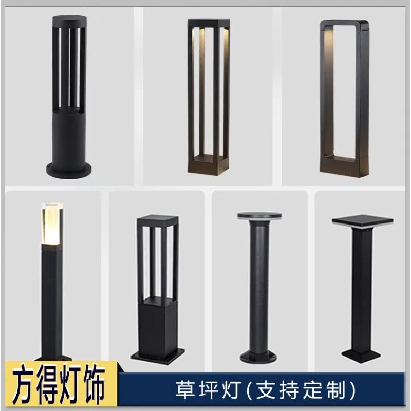 Outdoor led waterproof high pole lamp courtyard villa homestay garden scenic lawn lamp simple community garden pillar lamp