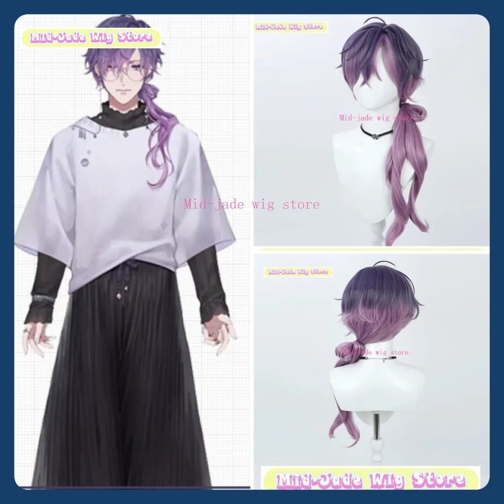 

Mid-jade Wig Store NIJISANJI Uki Violeta New Outfit Cosplay Wig Anime Game Role-playing Halloween Party Synthetic Wig