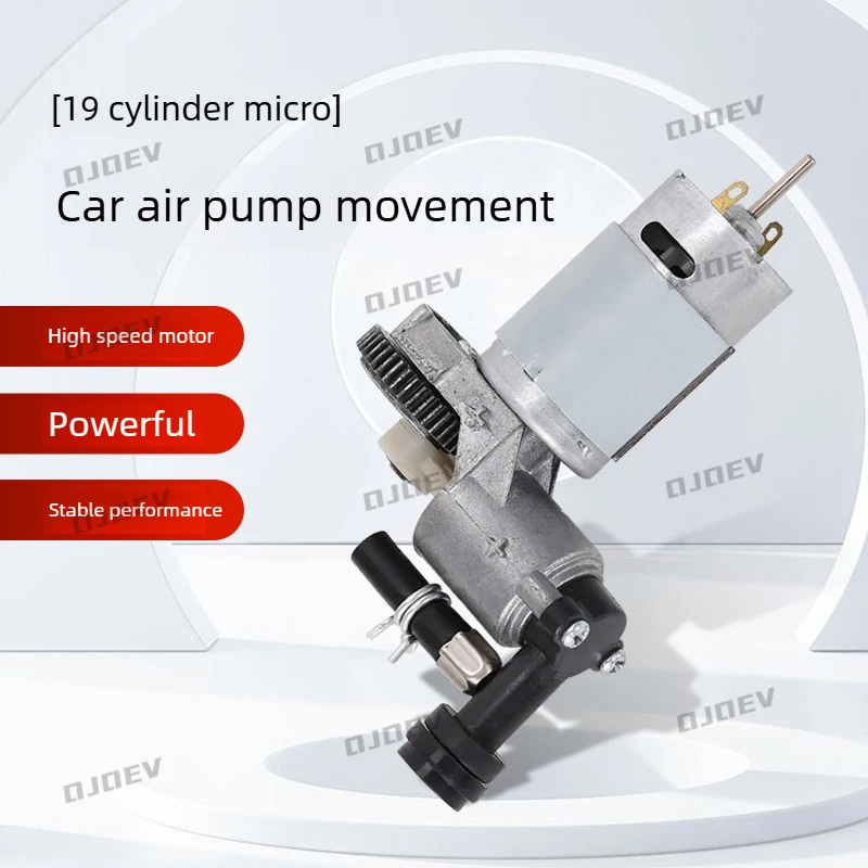 

19-cylinder miniature air pump movement, car air pump