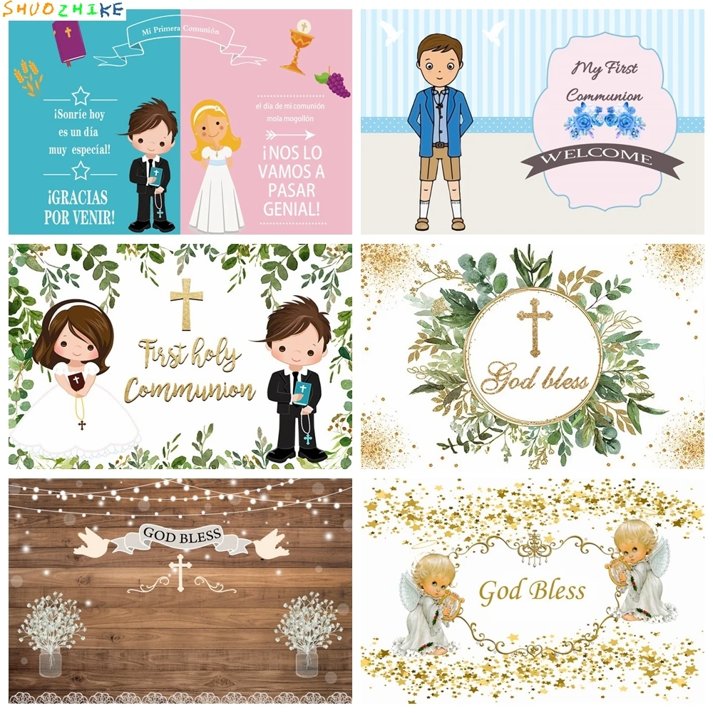 

Holy First Communion Girl Boy Backdrop My Baptism God Bless Photography Baby Shower Photocall Background For Photo Studio
