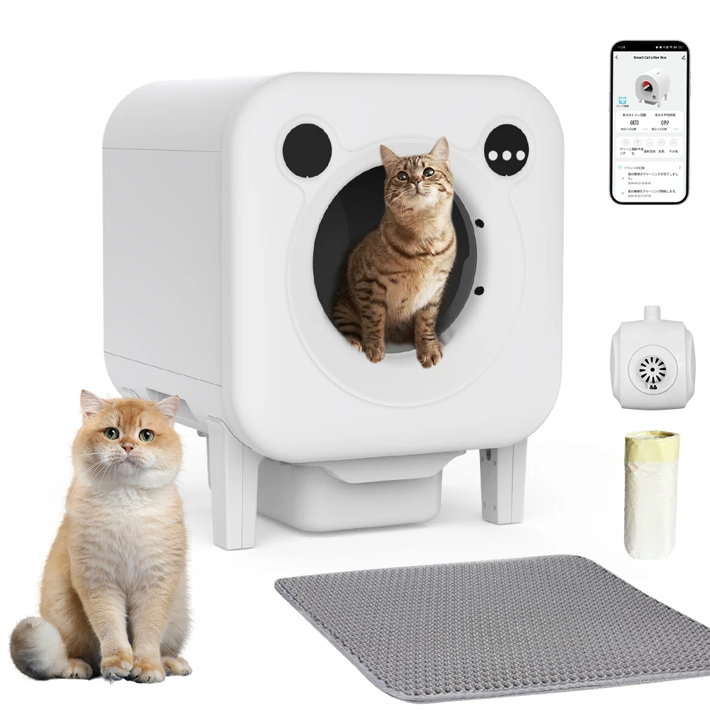 

Smart Self-Cleaning Cat Box (WiFi Version) Automatic Odor Control, APP Remote Control, Multi-Cat Detection