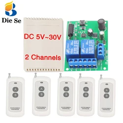 rf Remote Control System 433Mhz Universal Wireless DIY Switch DC 5V~30V 2CH rf Relay Receiver board and Long Range Transmitter