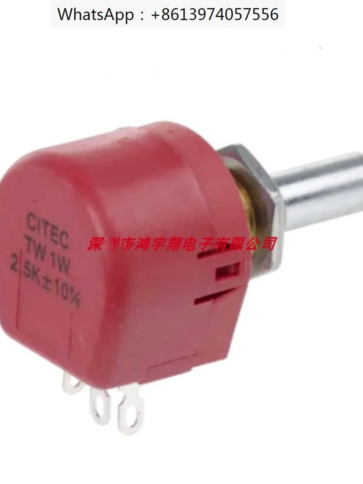 

CITEC TW1W 2.5K Wirewound Potentiometer TW1252KA