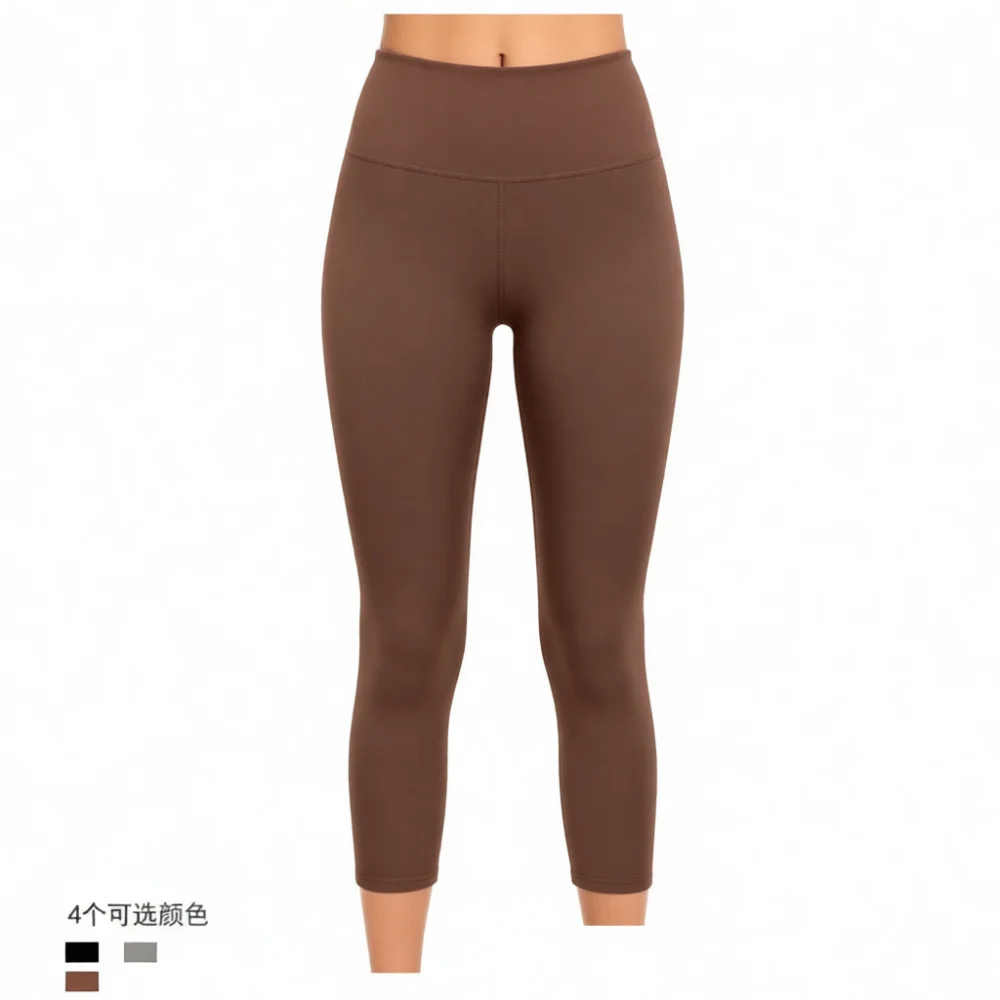 Breathable Yoga Pants Women High Waist Tights Quick Dry Athletic Fitness Gym Running Cropped Slimming Sports Workout Leggings