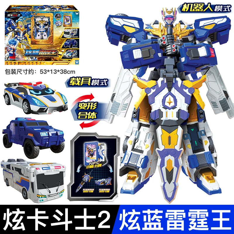 메탈 카드봇 2 변신 로봇 액션 피규어 모델 장난감 블루 경찰 트리니티 SUV 자동차 카드 트럭 메카 모델 수집 어린이 장난감 선물