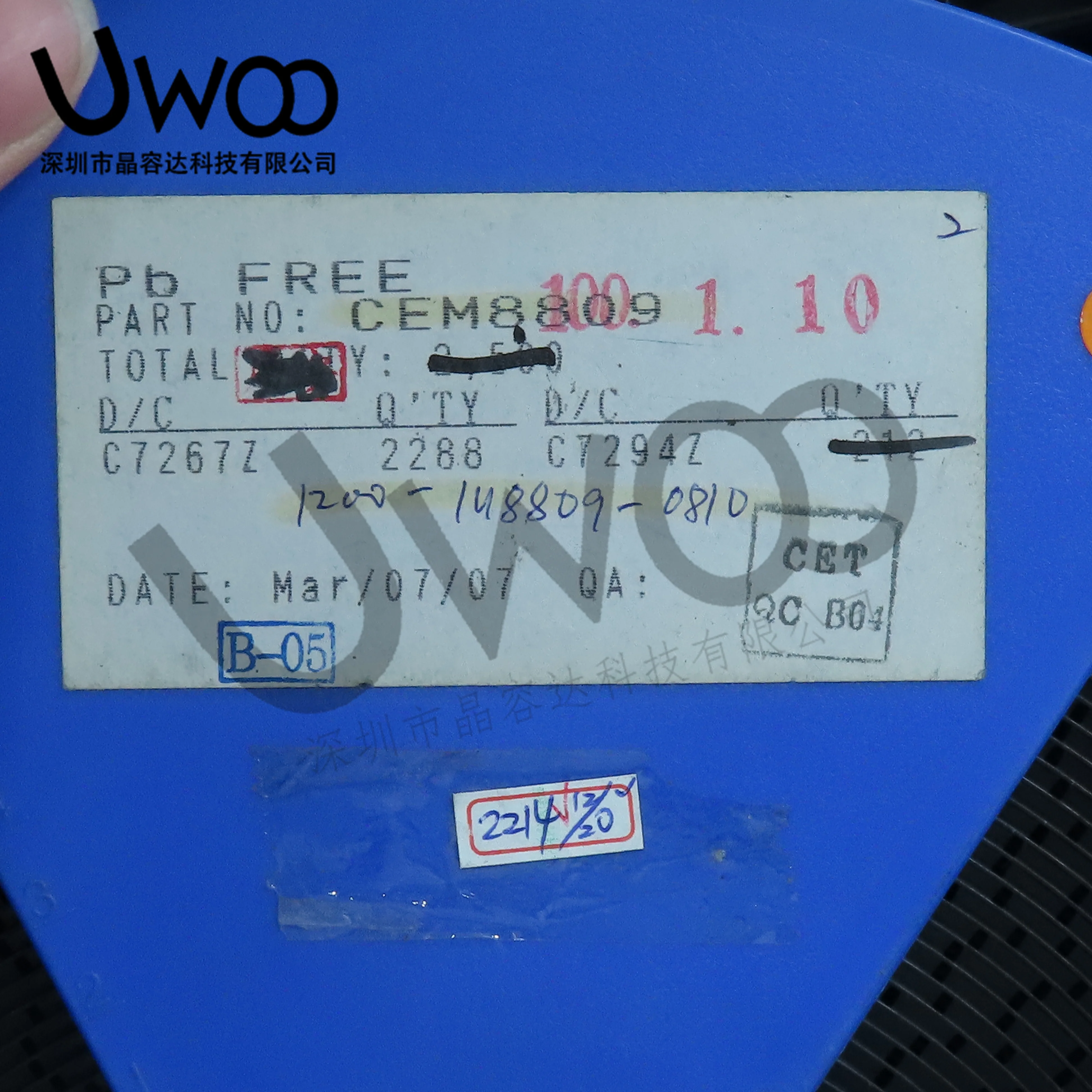 100% оригинальный новый CD74HC02M96 CD74HC02M посылка ROHS PSE KC