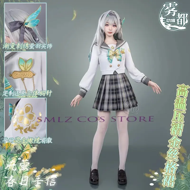 2025 11 يوم الربيع هونكاي: ستار السكك الحديدية تأثيري اليراع الصيف JK بحار موحدة البدلة حفلة اللعب الزي لفتاة Wo #1