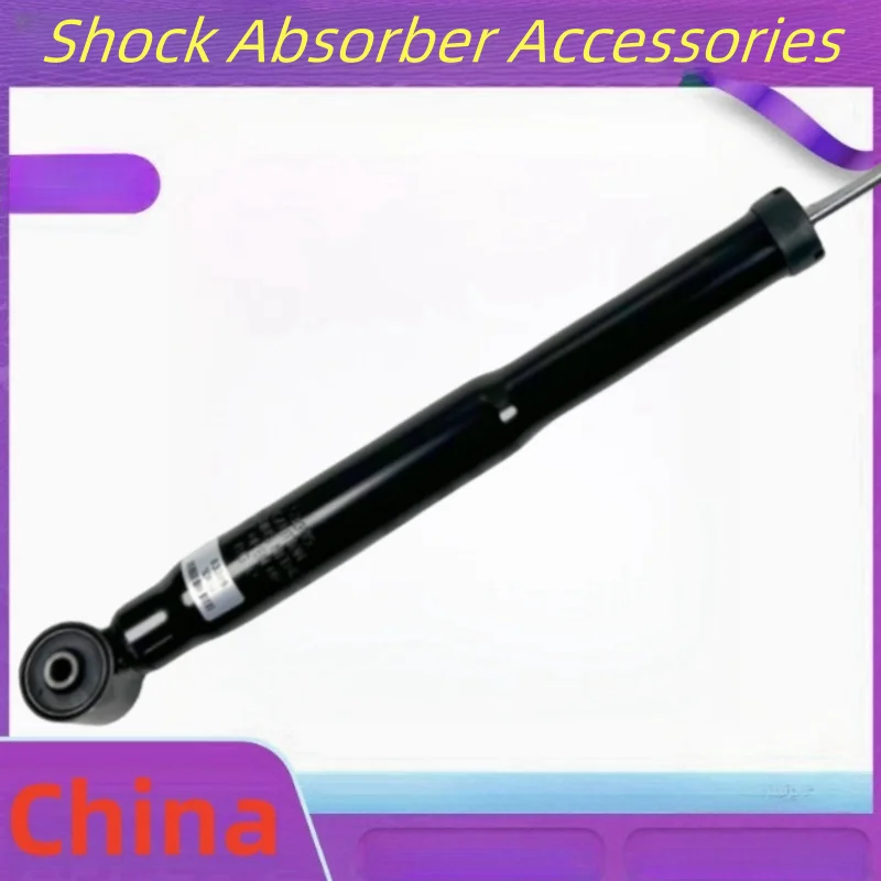 For FAW Besturn T33 X40 Xenia R7 rear shock absorber support rod / auto parts