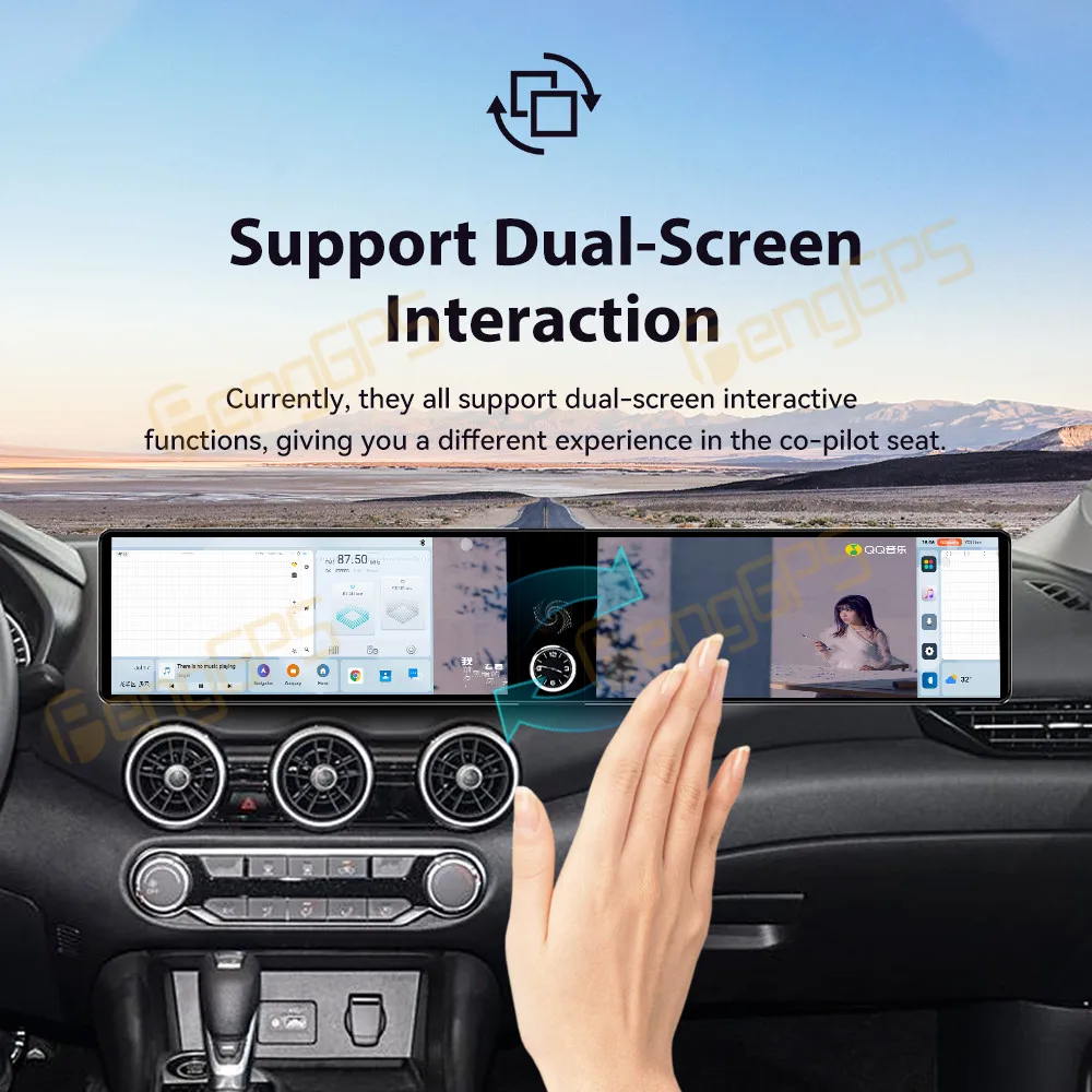 For Nissan Sylphy 2020-2022 Android Radio 24.6 inch Wireless Apple Bluetooth Carplay Multimedia Touch Screen Stereo WIFI BT DSP